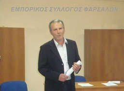 Πέθανε ο πρώην πρόεδρος του Εμπορικού Συλλόγου Φαρσάλων Δημήτρης Γακόπουλος